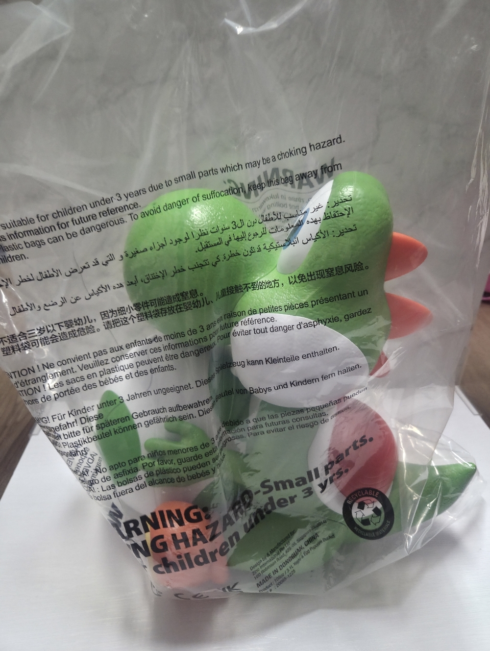 Yoshi Popcorn Bucket- Limited Edition - Picture 2 of 4